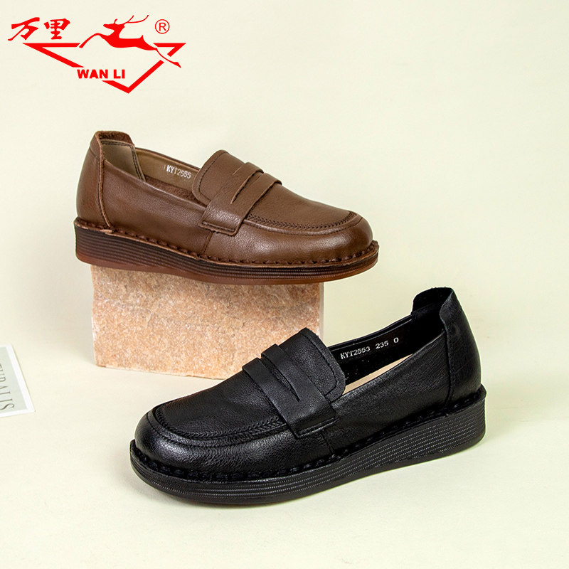万里新款真皮休闲女鞋复古单鞋时尚坡跟舒适软底乐福鞋kyt2553