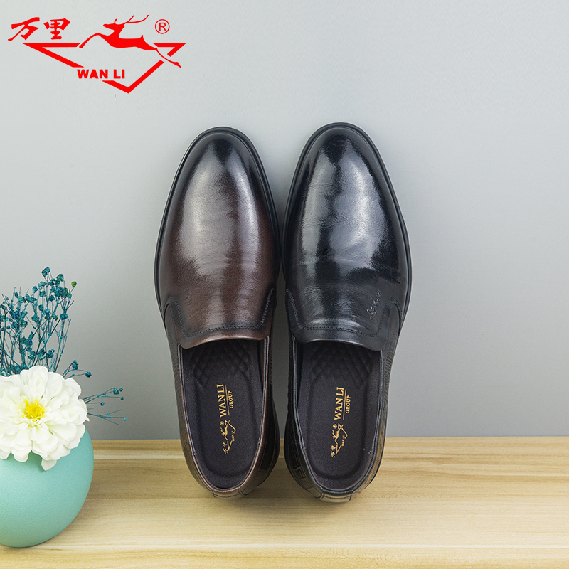 万里真皮商务休闲皮鞋