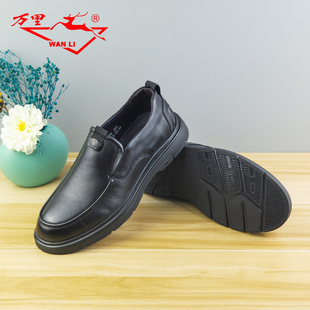 SET156 一脚蹬牛皮革春秋简约单鞋 万里新款 商务休闲皮鞋