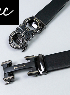 CC真皮时尚男士皮带潮流自动扣腰带轻奢商务休闲裤带PHR228