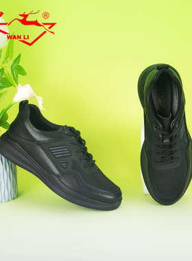 万里新款男士系带休闲鞋舒适平底百搭圆头时尚男鞋HYT1131DS