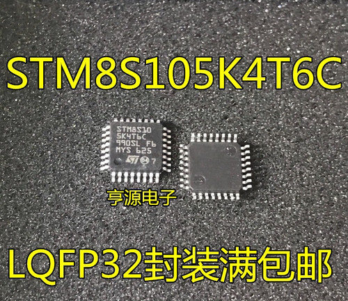 STM8S105K4T6C STM8S105K6T6C K6T3C QFP32 STM8S105K6U6 QFN32