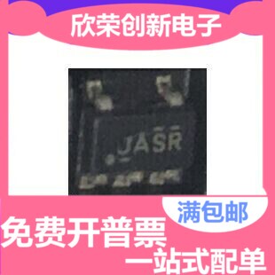 模拟开关 TS5A3166DBVR 封装SOT23-5 丝印JASR 可以直拍