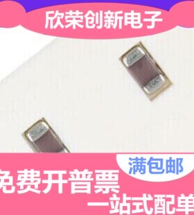 【整盘】 0603贴片电容 470PF 50V 471K 470P 10% （4000个）