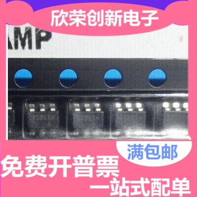 OB2273AMP OB2273MP 液晶电源管理芯片 贴片6脚 全新原装