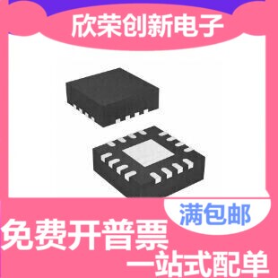 SN74LVC244ARGY  VQFN 全新原装