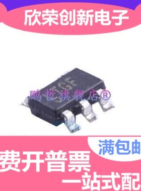 LT1761 LT1761ES5-3 丝印 LTGE 3V 固定正电压低压差线性稳压器