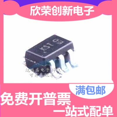 QSBT40-7-F QSBT40 丝印KST  SOT-363 进口原装 可直拍出