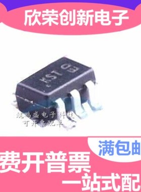 QSBT40-7-F QSBT40 丝印KST  SOT-363 进口原装 可直拍出