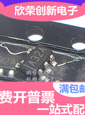 进口原装 LMV751M5X 丝印A32A SOT-23-5 运算放大器 贴片