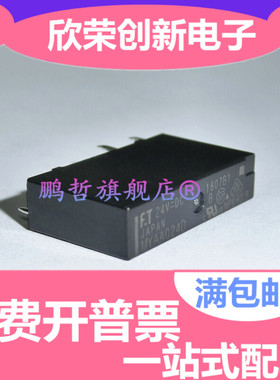 MYAA024D MYAA012D MYAA005D  全新原装现货