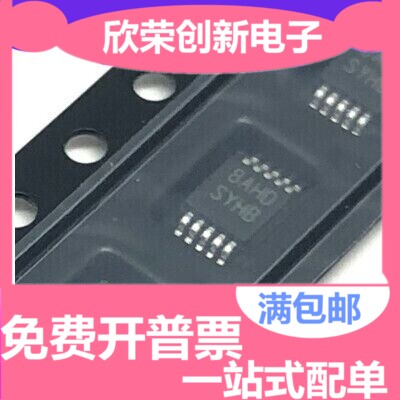 原装 LM3409 LM3409HVMY SYHB MSOP10 高功率LED驱动器芯片