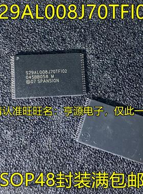 S29AL008J70TFI02 01 S29AL008J70TF102 S29JL064H70TFI00 TSOP48