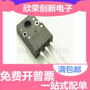 K3564 2SK3564 TO220F 3A900V MOS管 全新原装现货 保证质量