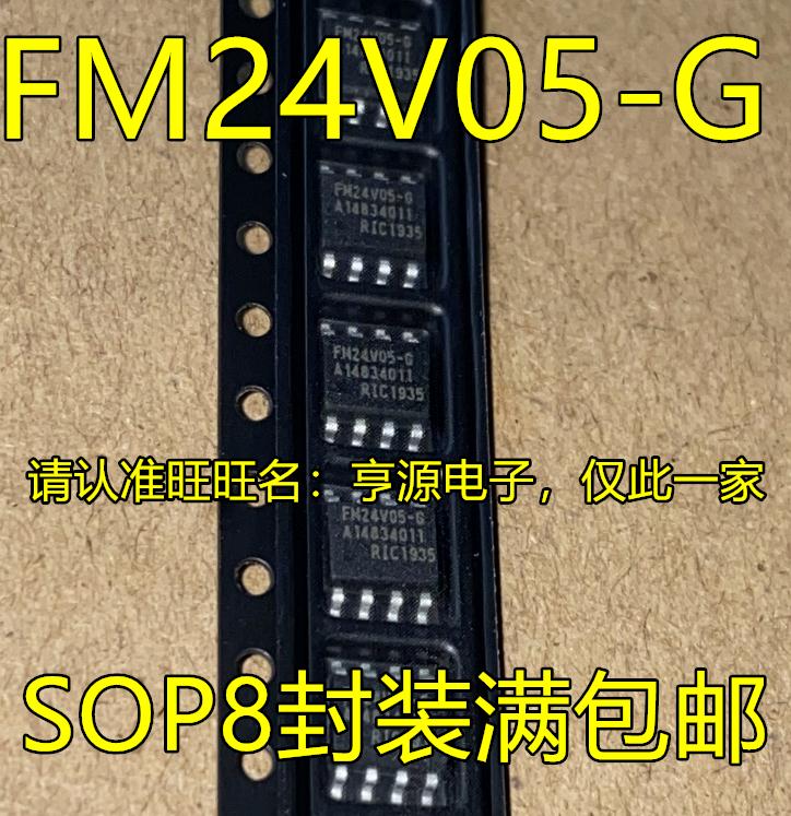 全新进口 FM24V05-GTR FM24V05 FM24V05-G SOP8 非易失性存储器IC
