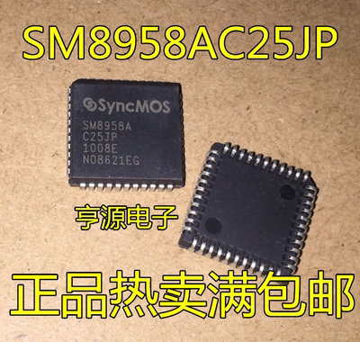 SM8958A  SM8958AC25JP SM8958AL25JP SM59264C40J JP  PLCC44