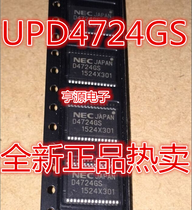 D4724GS UPD4724GS UPD4724GS-GJG-E2 D4723GS UPD4723GS SSOP30