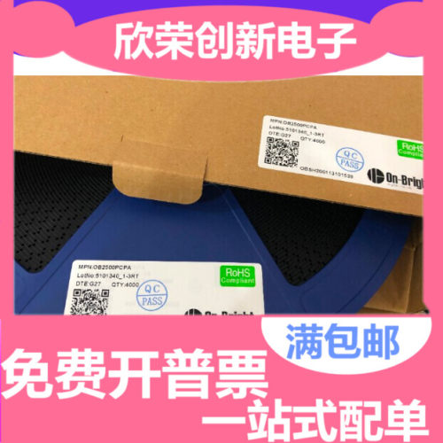 全新原装 RY8122 RY8124 RY8310 RY8320 电源电源IC  SOT23-6