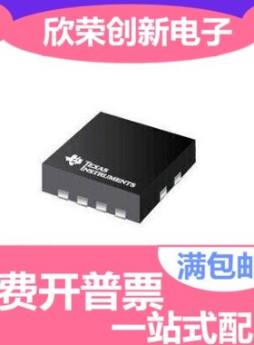 进口原装TUSB321AIRWBR TUSB321AIRWB 7A现货可拍