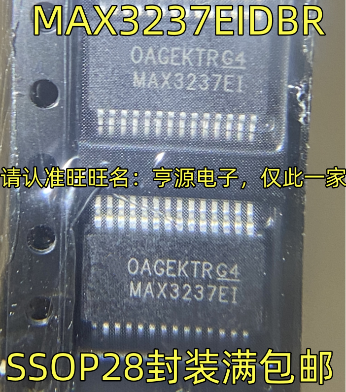 MAX3237EIDBR MAX3237EI  MAX3250CAI SSOP28封装 驱动器接口芯片