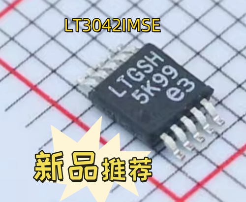 LT3042EMSE，LT3042IMSE全新原装正品进口现货原管LTGSH