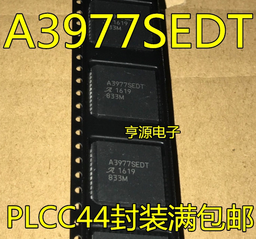 A3977SEDT A3977SED PLCC44  A3977 电机控制芯片 全新进口