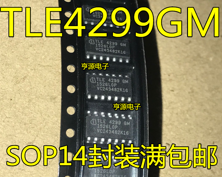 TLE4299GM TLE4299G TLE4299 TLE6711G SOP14全新进口热卖
