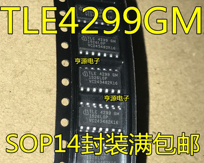 TLE4299GM TLE4299G TLE4299  TLE6711G  SOP14 全新进口热卖