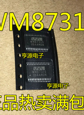 WM8731SEDS WM8731S  SSOP28 WM8731LSEFL  WM8731LS WM8731L QFN