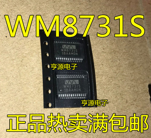 WM8731SEDS WM8731S  SSOP28 WM8731LSEFL  WM8731LS WM8731L QFN