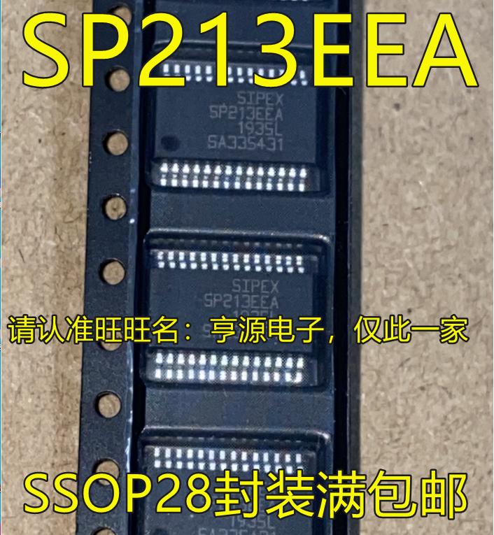 SP213 SP213EEA SP213ECA SSOP28脚 全新RS232驱动器芯片 贴片IC
