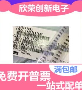 贴片 滤波器 NFM41CC222R2A3L 1808 2200PF 原装现货 可配单