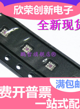 全新原装 OPT3001DNPR USON-6 环境光传感器 芯片 大量现货