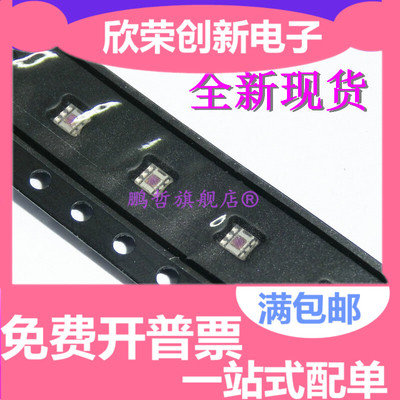 全新原装 OPT3001DNPR USON-6 环境光传感器 芯片 大量现货
