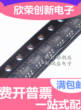 全新 AZC099-04S.R7G AZC099-04S.R7F c96**丝印 静电保护ESD