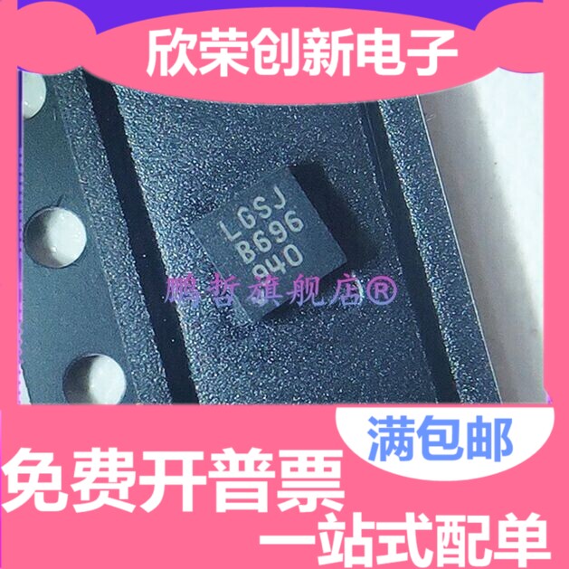 LT3042EDD 原装 DFN10 LT3042IDD LT3042MPDD LT3042HDD#TRPBF