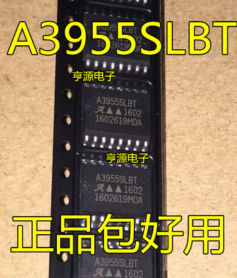 A3955SLB  A3955SLBT A3955 SOP16 步进电机驱动IC 全新热卖