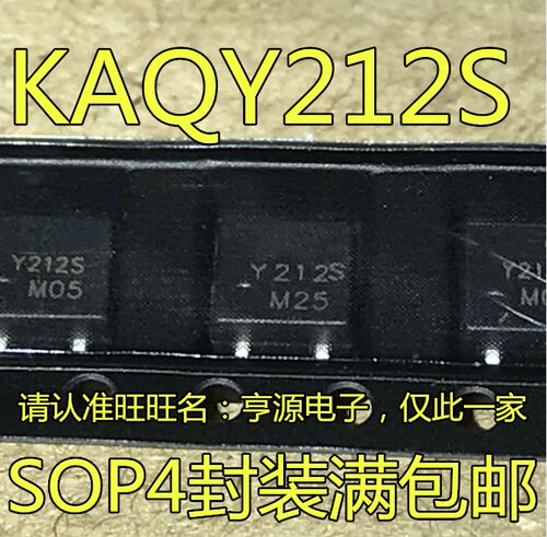 光耦常开继电器芯片  KAQY212  KAQY212S AQY212S Y212S SOP-4
