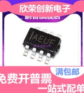 MP2233DJ-LF-Z MP2233DJ SOT23-8原装正品 电子元器件