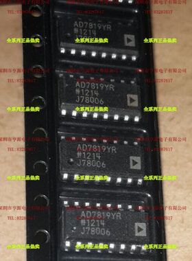 AD7819 AD7819YR SOP16 AD7819YRUZ TSSOP16 全新热卖