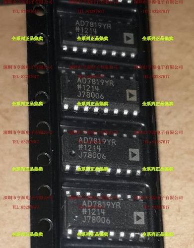 AD7819 AD7819YR SOP16 AD7819YRUZ TSSOP16 全新热卖