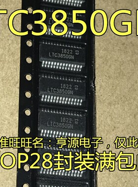 LTC3850GN LT3850 LT3850GN -1 LTC3827EG  LTC1546IG  CG SSOP28