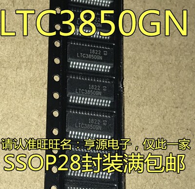 LTC3850GN LT3850 LT3850GN -1 LTC3827EG  LTC1546IG  CG SSOP28