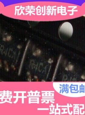 全新原装 LM4132AMFX-2.5 丝印R4CA SOT23-5 2.5V