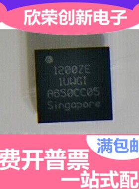 LCMXO2-1200ZE-1UWG25ITR LCMXO2-1200ZE-1 BGA全新原装