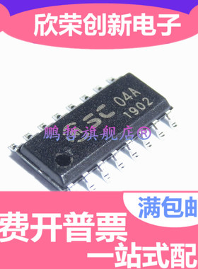 SC04B SC04A SOP-16 4按键带自校正功能的容性触摸感应器 原装