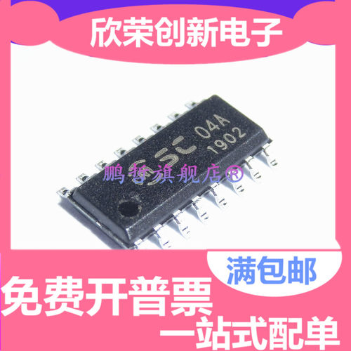 SC04B SC04A SOP-16 4按键带自校正功能的容性触摸感应器 原装