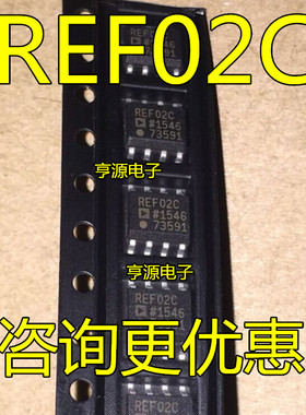 REF02  REF02C  REF02CS  REF02CSZ SOP8 全新  热卖  质量好