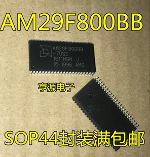 AM29F800BB 70SC汽车发动机闪存芯片 70SE