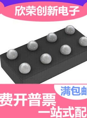 原装现货 TPS22970YZPR 丝印 1CNI 封装 DSBGA-8 功率电子开关 IC